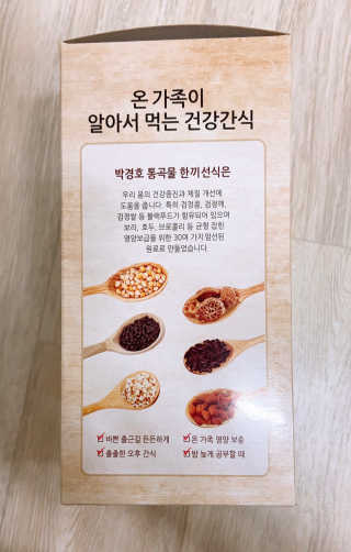 JennyJung님이 올린 리뷰 사진 2