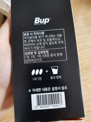 노나님이 올린 리뷰 사진 2