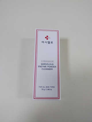 베스트님이 올린 리뷰 사진 1