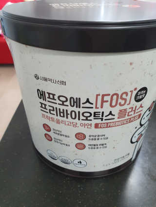 서울약사신협_FOS프리바이오틱스플러스쿠앤크_5gX100포 — 5점을 준 리뷰어가 2020년 4월 올린 사용 사진