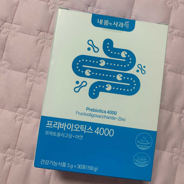 내몸에사과해 프리바이오틱스4000 리뷰 사진