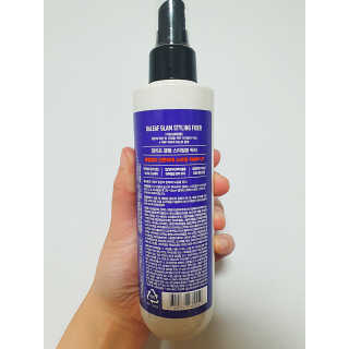 달리프 글램 스타일링 픽서 200ml — 5점을 준 리뷰어가 2020년 12월 올린 사용 사진