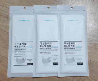 서연님이 올린 리뷰 사진 1