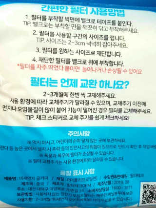 무무님이 올린 리뷰 사진 2