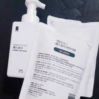 [생활공작소]핸드워시 용기 500ml 1개+리필 400ml 2개 — 5점을 준 리뷰어가 2020년 9월 올린 사용 사진