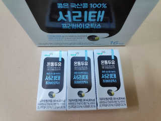 blue님이 올린 리뷰 사진 2
