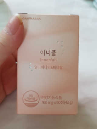 미찌고님이 올린 리뷰 사진 1