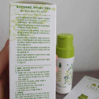 오늘도맑음님이 올린 리뷰 사진 2