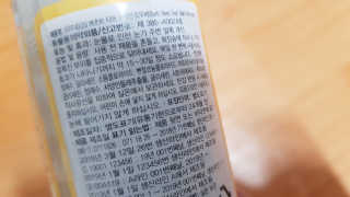재느님님이 올린 리뷰 사진 2