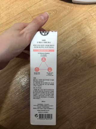 민트님이 올린 리뷰 사진 2