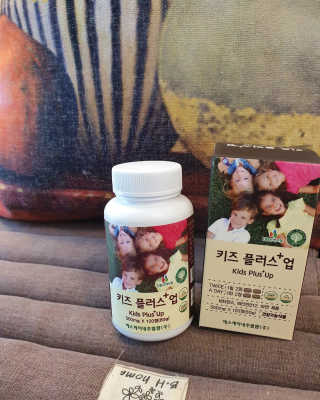 비타맘 키즈플러스업 성장기 어린이 멀티비타민미네랄 120정 — 5점을 준 리뷰어가 2020년 6월 올린 사용 사진
