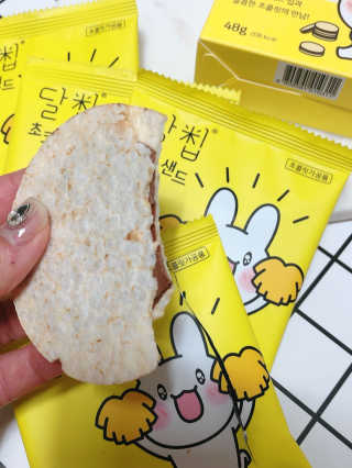 네이처오다 달칩 초코샌드 — 4.5점을 준 리뷰어가 2020년 7월 올린 사용 사진