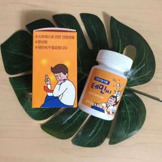 리리님이 올린 리뷰 사진 2
