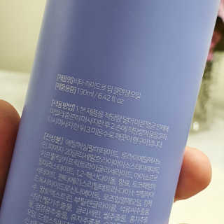 꾹이맘님이 올린 리뷰 사진 3