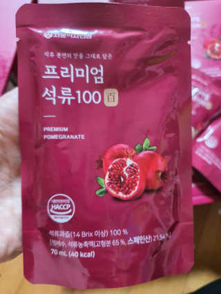 팔팔맘😄님이 올린 리뷰 사진 4
