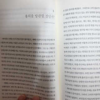 아이린님이 올린 리뷰 사진 2