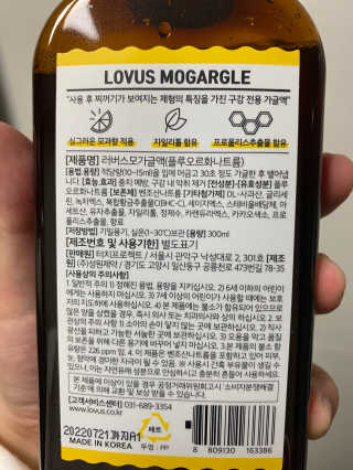 린짱님이 올린 리뷰 사진 3