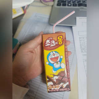 보리네님이 올린 리뷰 사진 1