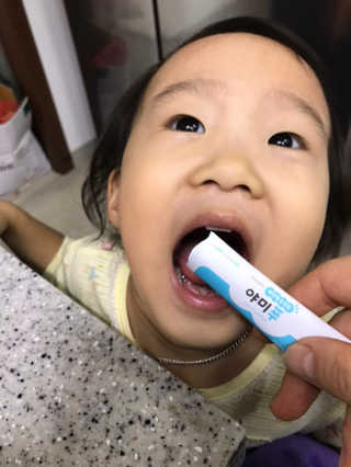 삥이님이 올린 리뷰 사진 3