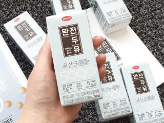 세상간단 완전푸드 [완전두유] 5종 — 5점을 준 리뷰어가 2020년 4월 올린 사용 사진
