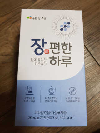 유지영님이 올린 리뷰 사진 1