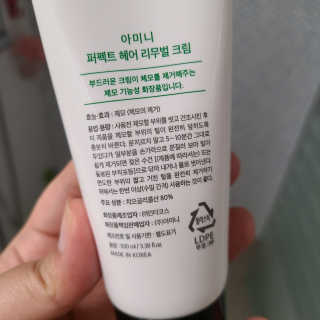 윤블리님이 올린 리뷰 사진 3