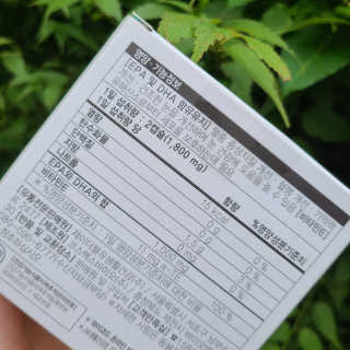 JW중외제약 마이코드 알티지 오메가3 1000 mg — 5점을 준 리뷰어가 2020년 9월 올린 사용 사진