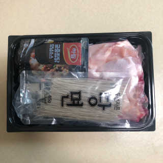 BakVeronica님이 올린 리뷰 사진 2