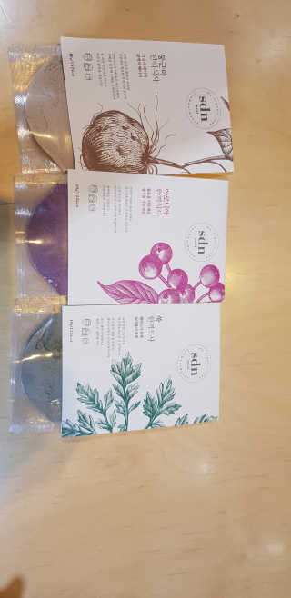 산들녘 한끼식사 스타터 패키지-둥근마/아로니아/쑥+전용보틀 — 4점을 준 리뷰어가 2020년 6월 올린 사용 사진