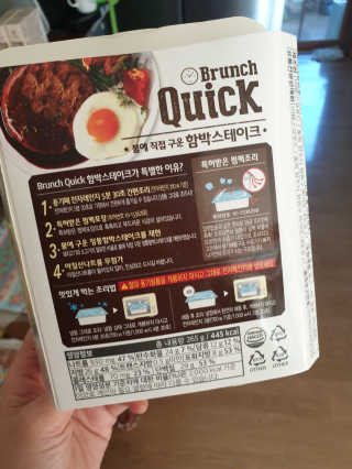 절세미녀님이 올린 리뷰 사진 2