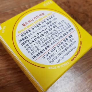쑤기님이 올린 리뷰 사진 2