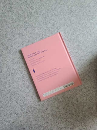 세상에없는나님이 올린 리뷰 사진 2