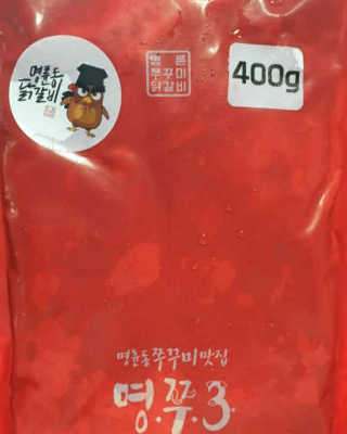 bbubbu님이 올린 리뷰 사진 3