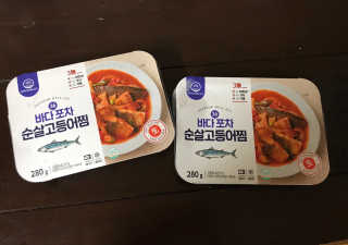 충민님이 올린 리뷰 사진 1