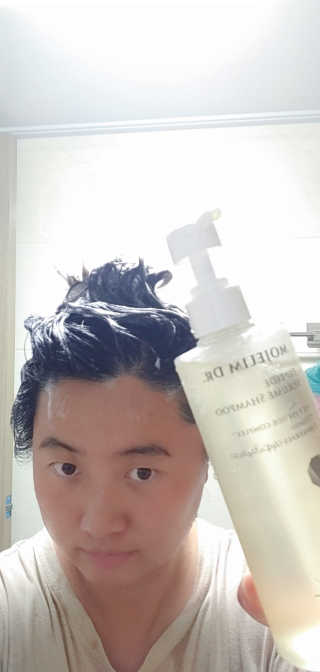 모제림닥터 펩타이드 실키 볼륨 샴푸 — 4.5점을 준 리뷰어가 2020년 9월 올린 사용 사진