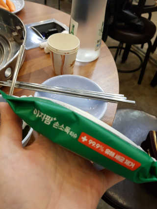 김혜원님이 올린 리뷰 사진 2