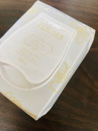 SPF50 PA++++ 선크림까지 완벽하게, 비페스타 2종 — 4.5점을 준 리뷰어가 2020년 5월 올린 사용 사진