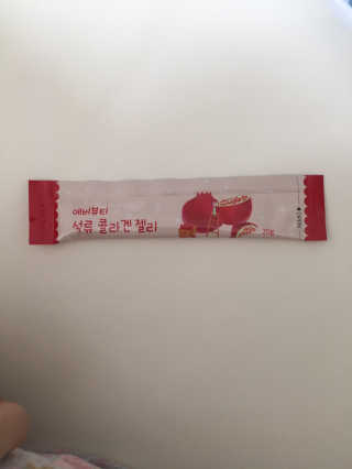 조이님이 올린 리뷰 사진 2