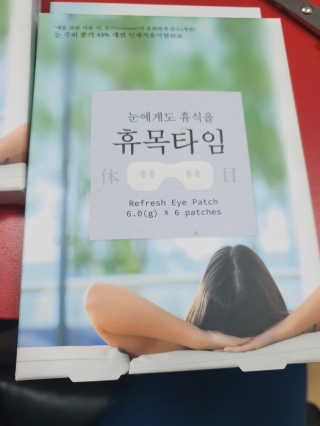 KAY님이 올린 리뷰 사진 1