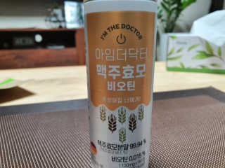 쯜쭈님이 올린 리뷰 사진 1