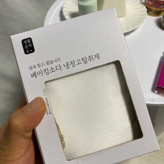 jay님이 올린 리뷰 사진 3