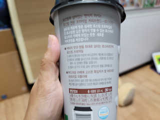 엘리유하님이 올린 리뷰 사진 2