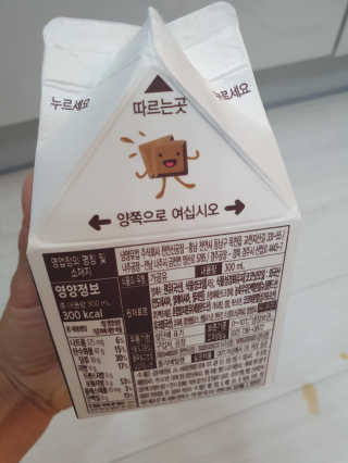 ♡♡내사랑쭌이건이♡♡님이 올린 리뷰 사진 2