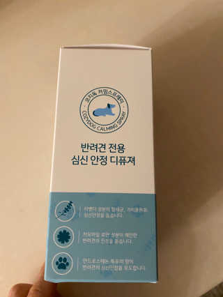 janoo11님이 올린 리뷰 사진 1