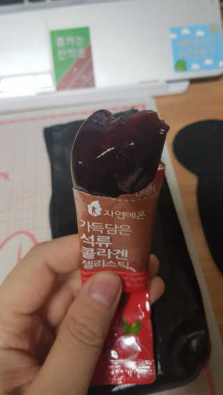 Kaiya Park님이 올린 리뷰 사진 3