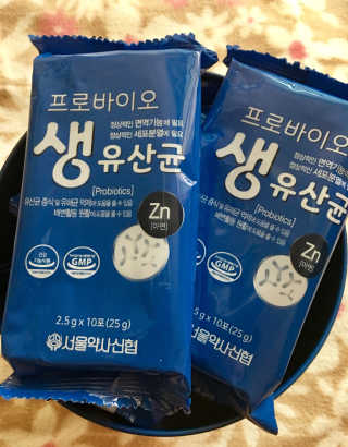 서울약사신협_프로바이오생유산균_2.5G x 100포 — 5점을 준 리뷰어가 2020년 9월 올린 사용 사진