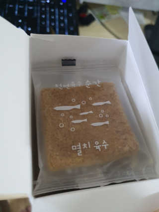 곰돌이아빠님이 올린 리뷰 사진 1