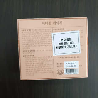 우산님이 올린 리뷰 사진 3