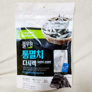 [풀무원] 자연의 감칠맛 통디포리, 통멸치 다시팩 세트 — 5점을 준 리뷰어가 2020년 5월 올린 사용 사진