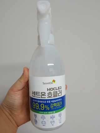 고고고님이 올린 리뷰 사진 1